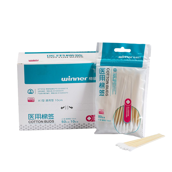 衛(wèi)生耗材類(lèi)