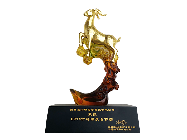 榮譽(yù)資質(zhì)