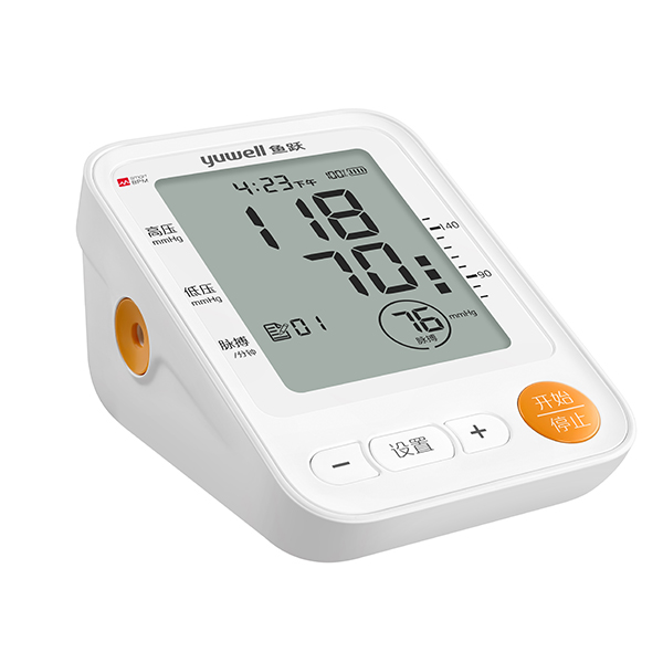 魚躍 臂式血壓計(jì)