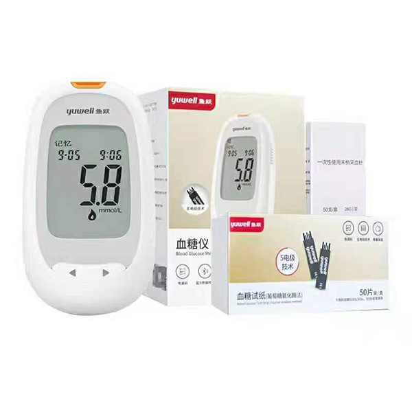 魚躍 血糖儀套裝