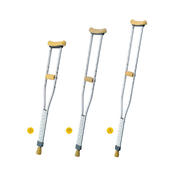 魚躍 醫(yī)用拐