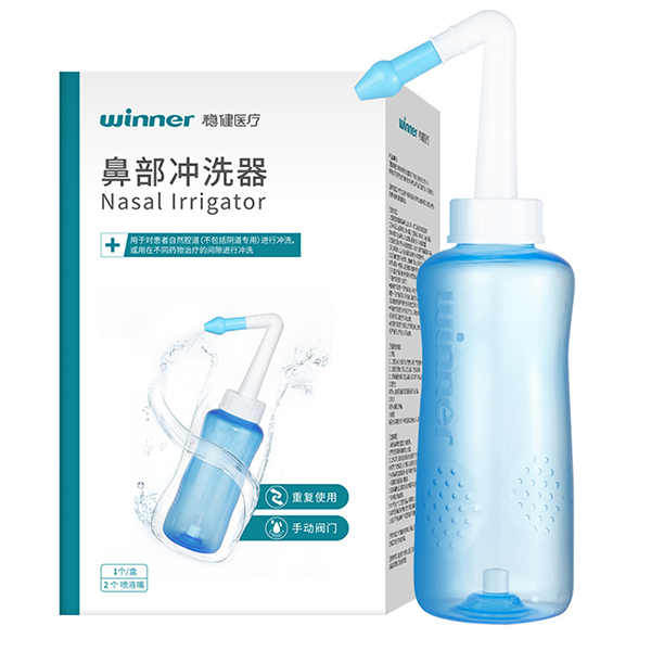 一次鼻部沖洗器