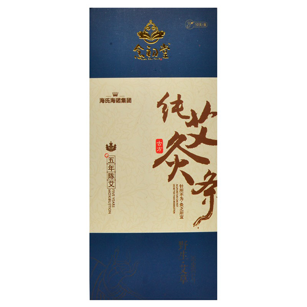 念初堂 艾絨制品