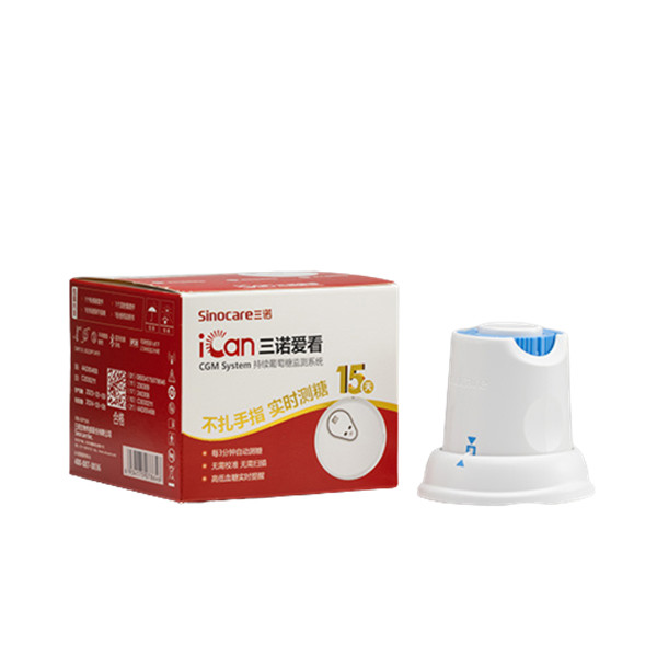 愛看 持續(xù)葡萄糖檢測(cè)系統(tǒng)