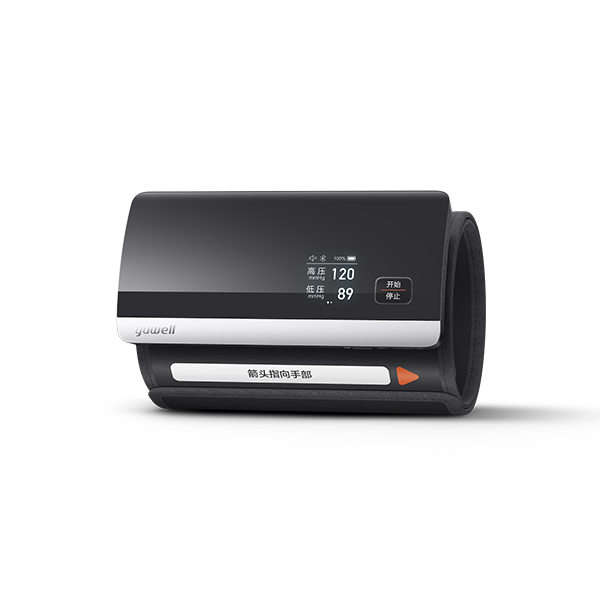 魚躍  臂式血壓計(jì)