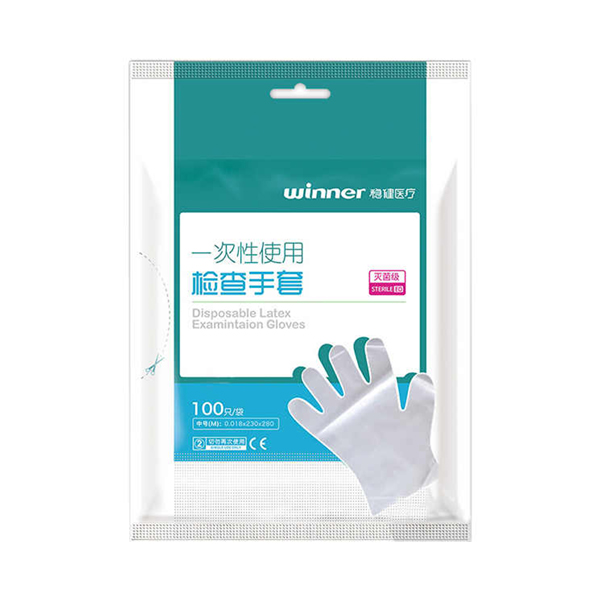 一次性使用檢查手套