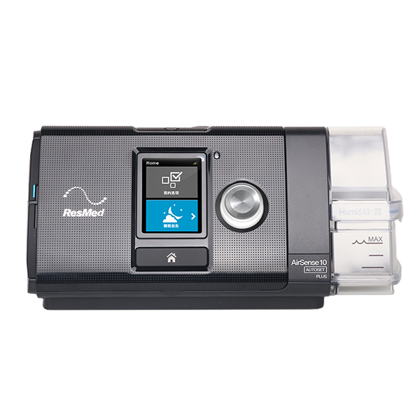 瑞思邁 持續(xù)正壓呼吸治療儀
