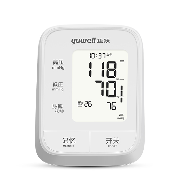 魚躍 臂式血壓計(jì)