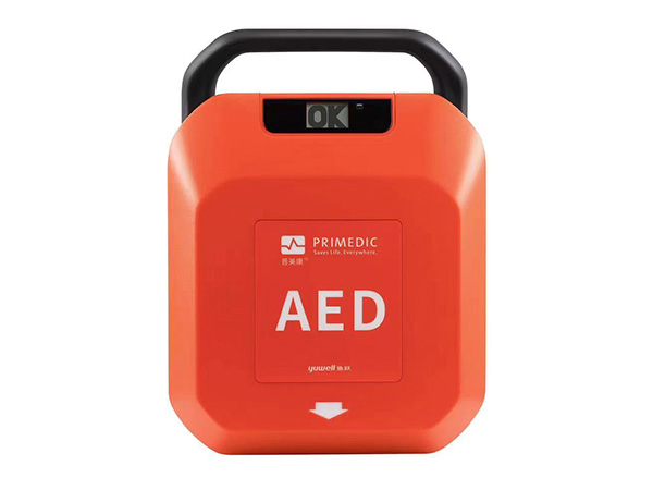 各地完善公共場(chǎng)所急救設(shè)施設(shè)備配備標(biāo)準(zhǔn) 普及AED