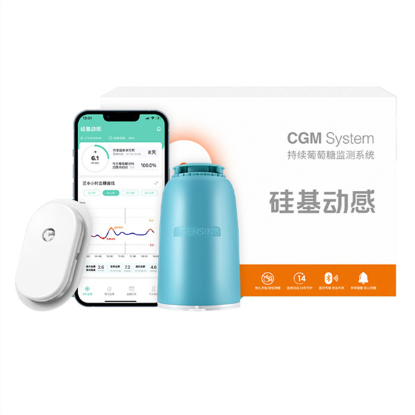 血糖監(jiān)測(cè)類(lèi)